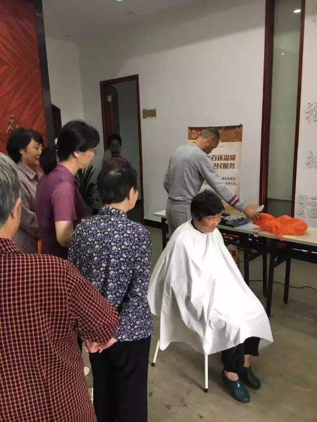 女人被躁的高潮嗷嗷叫