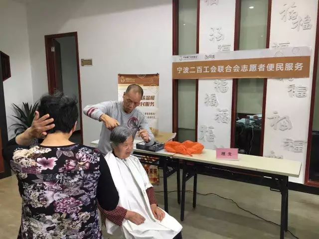 女人被躁的高潮嗷嗷叫