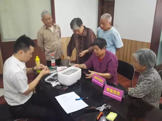 女人被躁的高潮嗷嗷叫