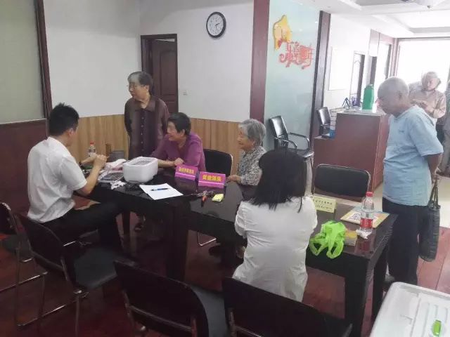 女人被躁的高潮嗷嗷叫