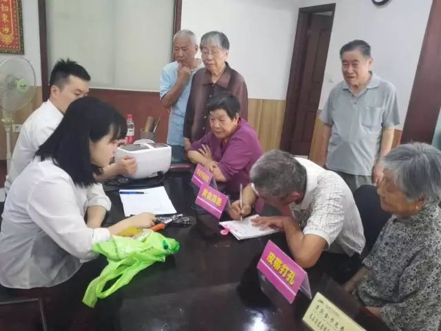 女人被躁的高潮嗷嗷叫