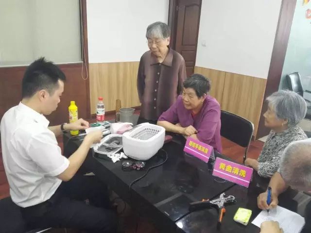 女人被躁的高潮嗷嗷叫