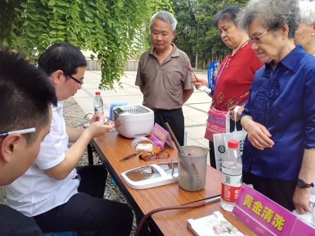 女人被躁的高潮嗷嗷叫