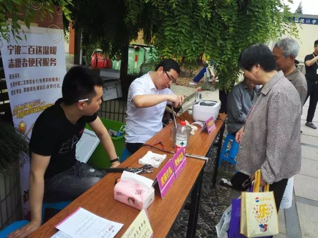 女人被躁的高潮嗷嗷叫