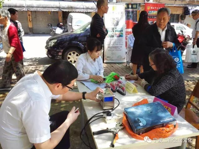 女人被躁的高潮嗷嗷叫