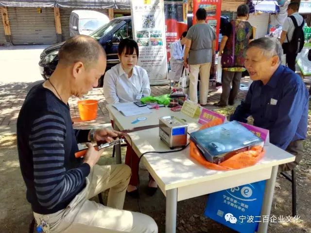 女人被躁的高潮嗷嗷叫