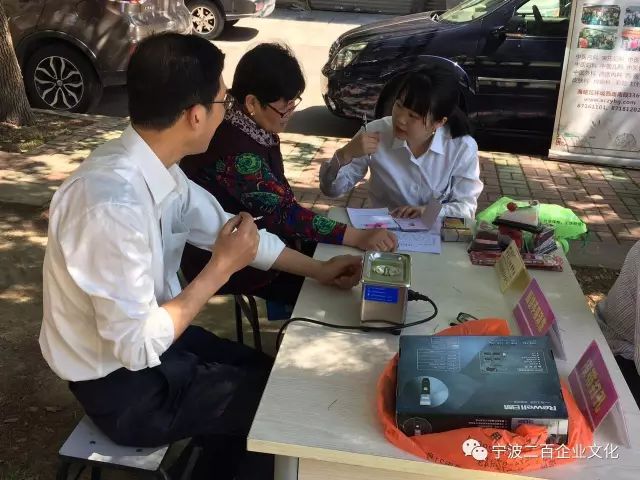 女人被躁的高潮嗷嗷叫