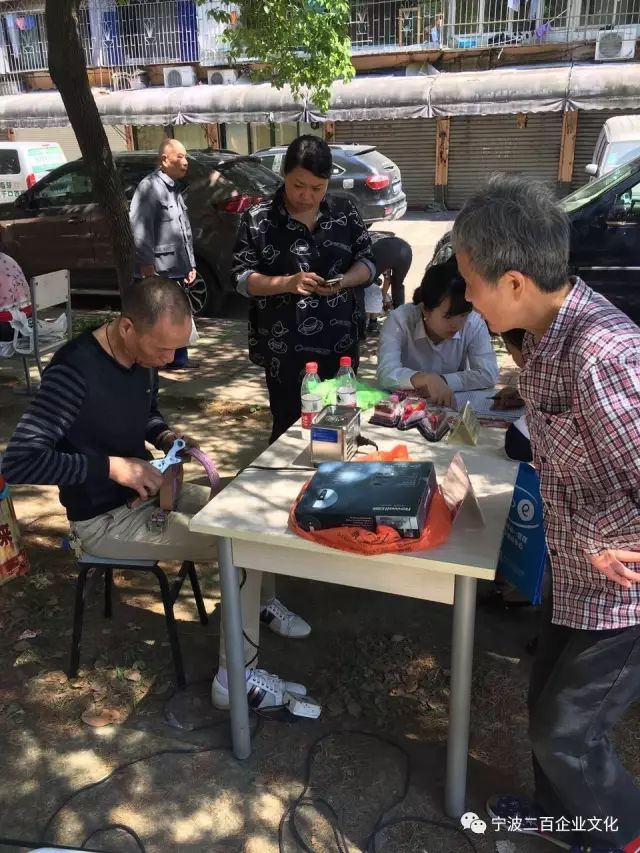 女人被躁的高潮嗷嗷叫