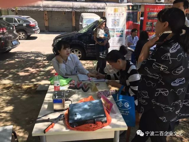 女人被躁的高潮嗷嗷叫