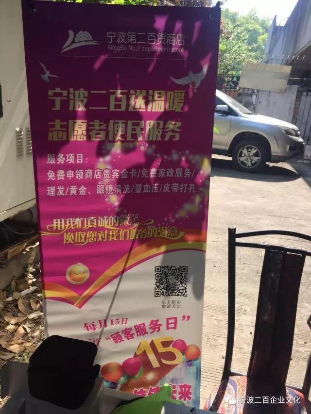 女人被躁的高潮嗷嗷叫