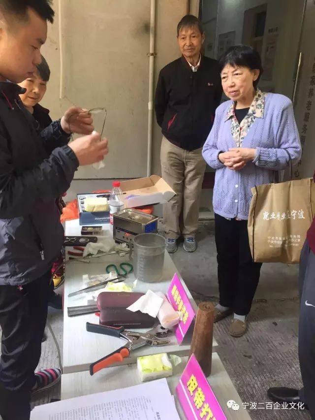 女人被躁的高潮嗷嗷叫