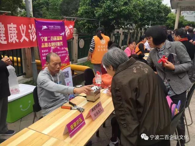 女人被躁的高潮嗷嗷叫