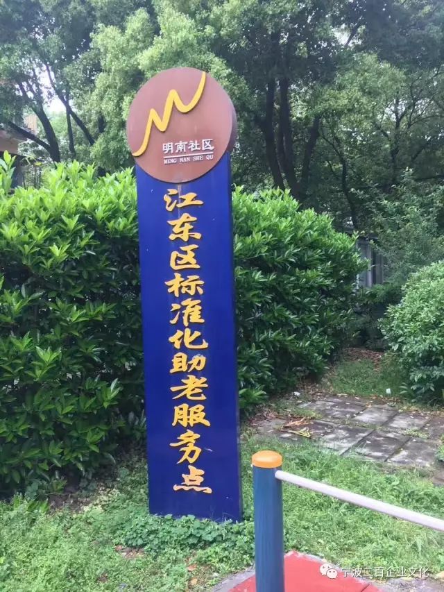 女人被躁的高潮嗷嗷叫