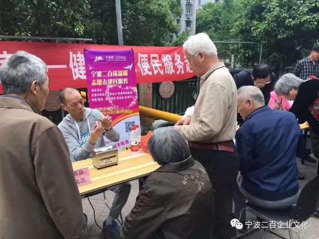 女人被躁的高潮嗷嗷叫