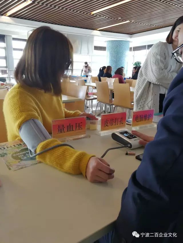 女人被躁的高潮嗷嗷叫