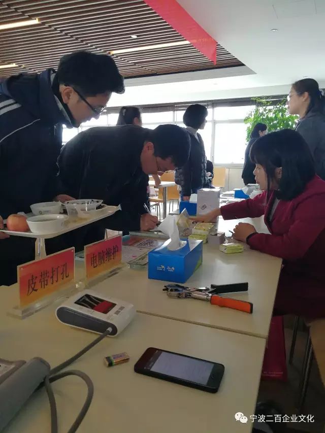 女人被躁的高潮嗷嗷叫