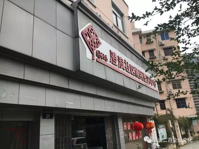 女人被躁的高潮嗷嗷叫