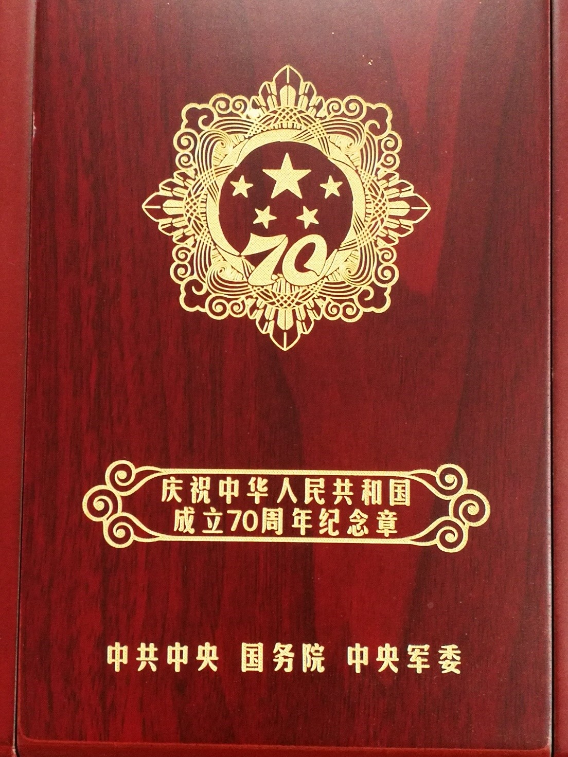 女人被躁的高潮嗷嗷叫