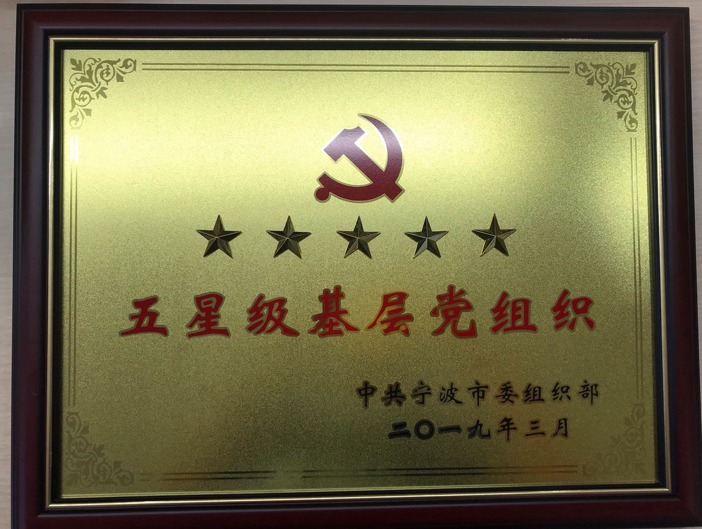 女人被躁的高潮嗷嗷叫