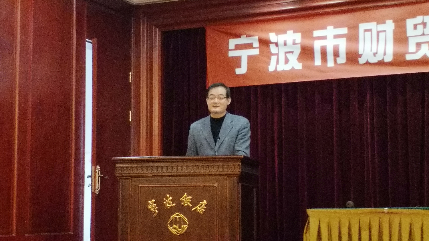 女人被躁的高潮嗷嗷叫