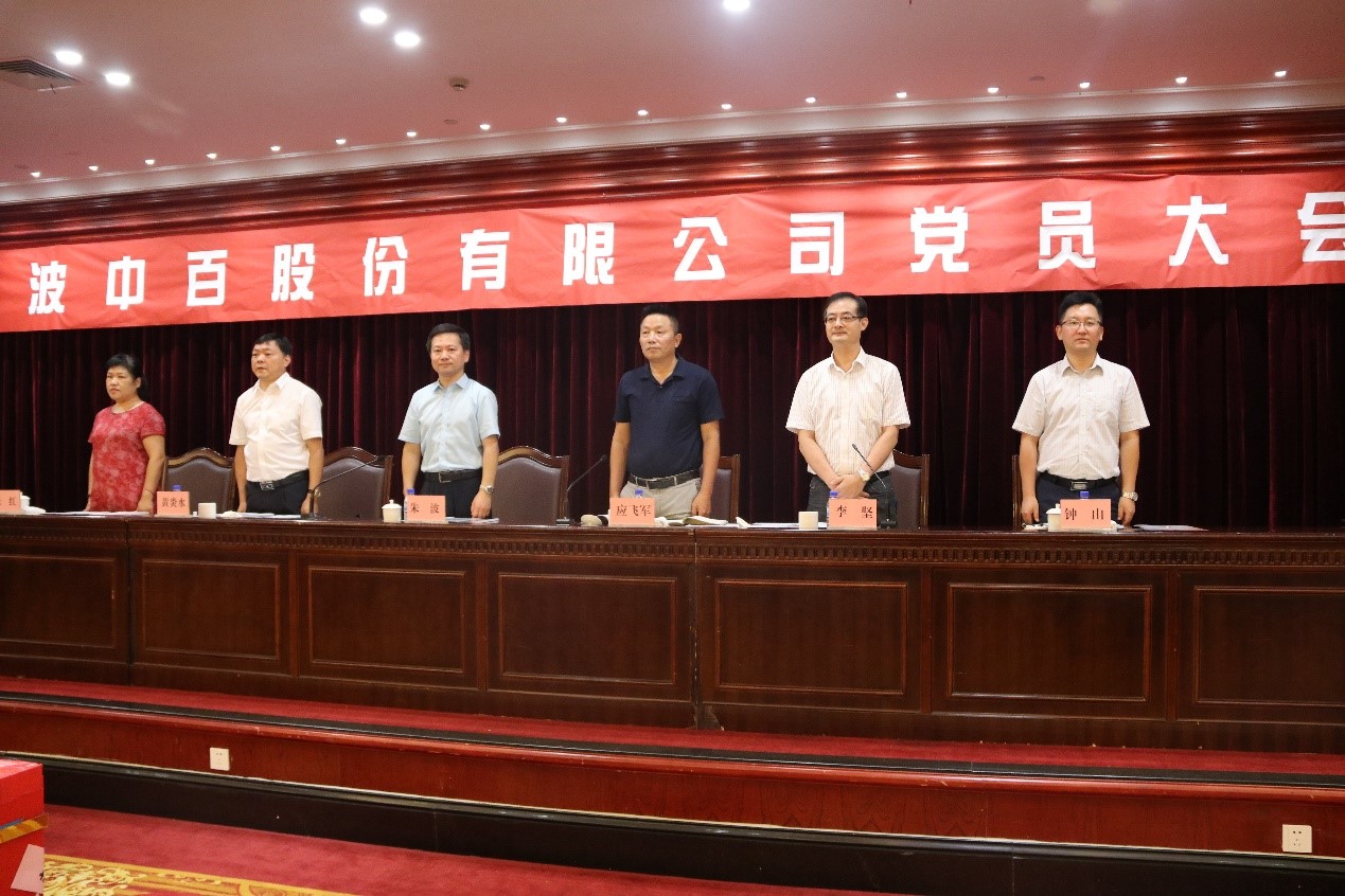 女人被躁的高潮嗷嗷叫