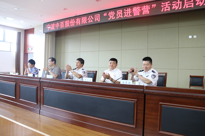 女人被躁的高潮嗷嗷叫