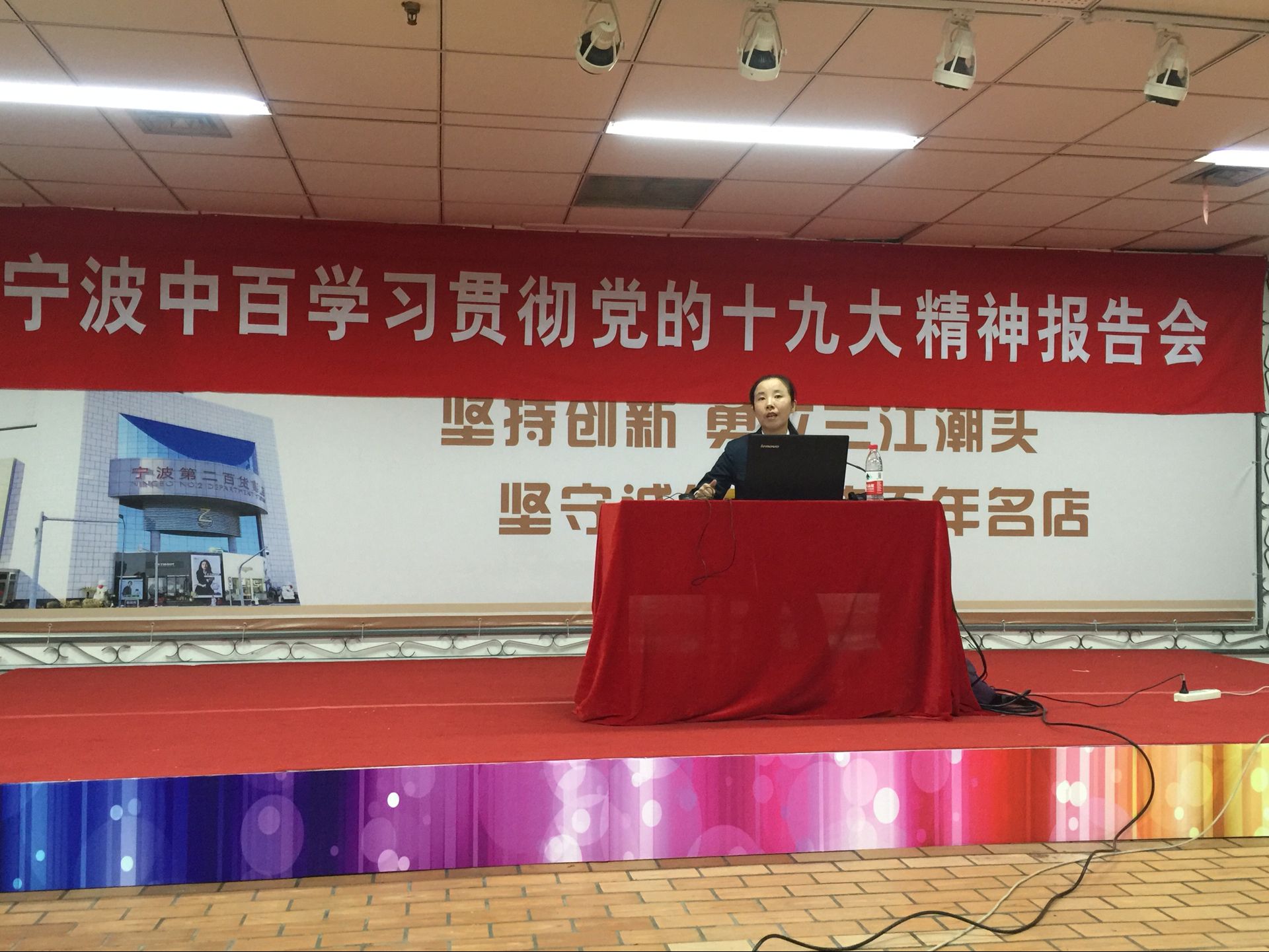 女人被躁的高潮嗷嗷叫