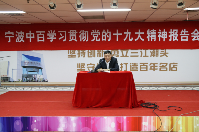 女人被躁的高潮嗷嗷叫