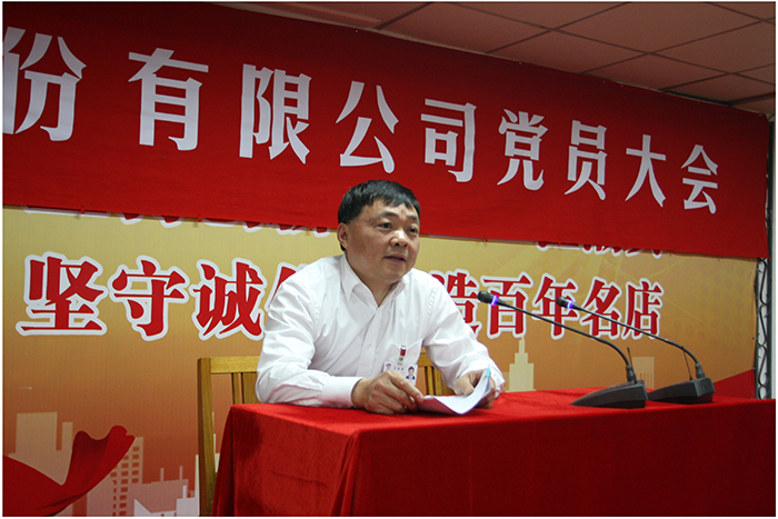 女人被躁的高潮嗷嗷叫