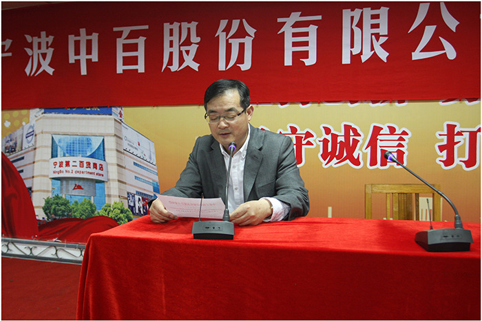 女人被躁的高潮嗷嗷叫