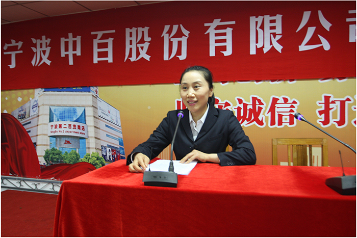 女人被躁的高潮嗷嗷叫