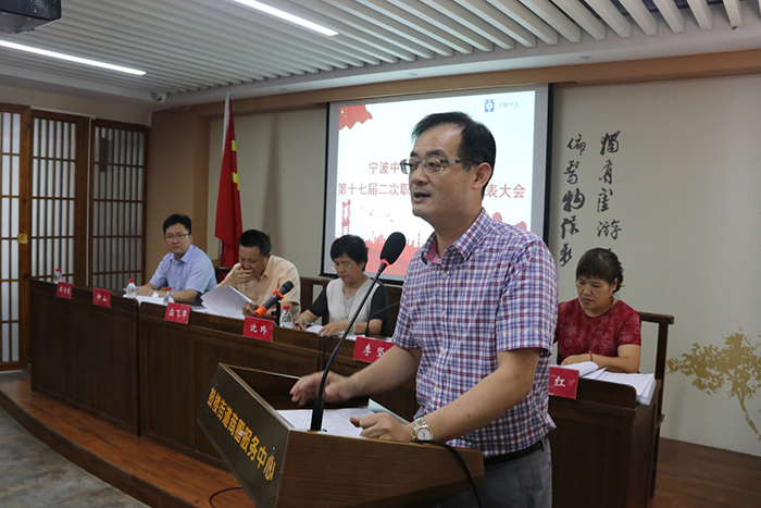 女人被躁的高潮嗷嗷叫