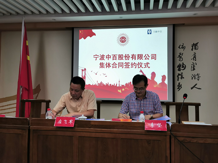 女人被躁的高潮嗷嗷叫