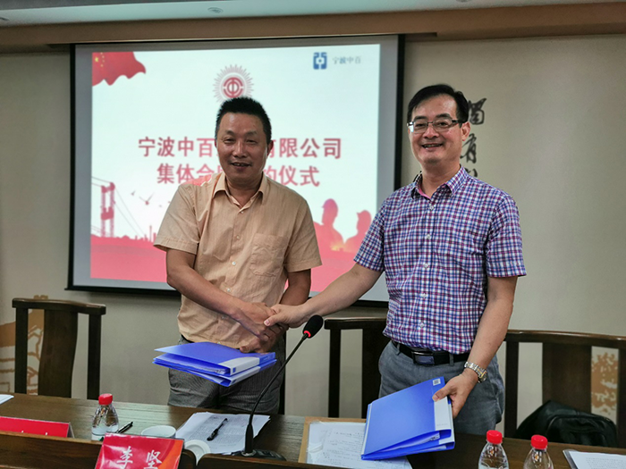 女人被躁的高潮嗷嗷叫