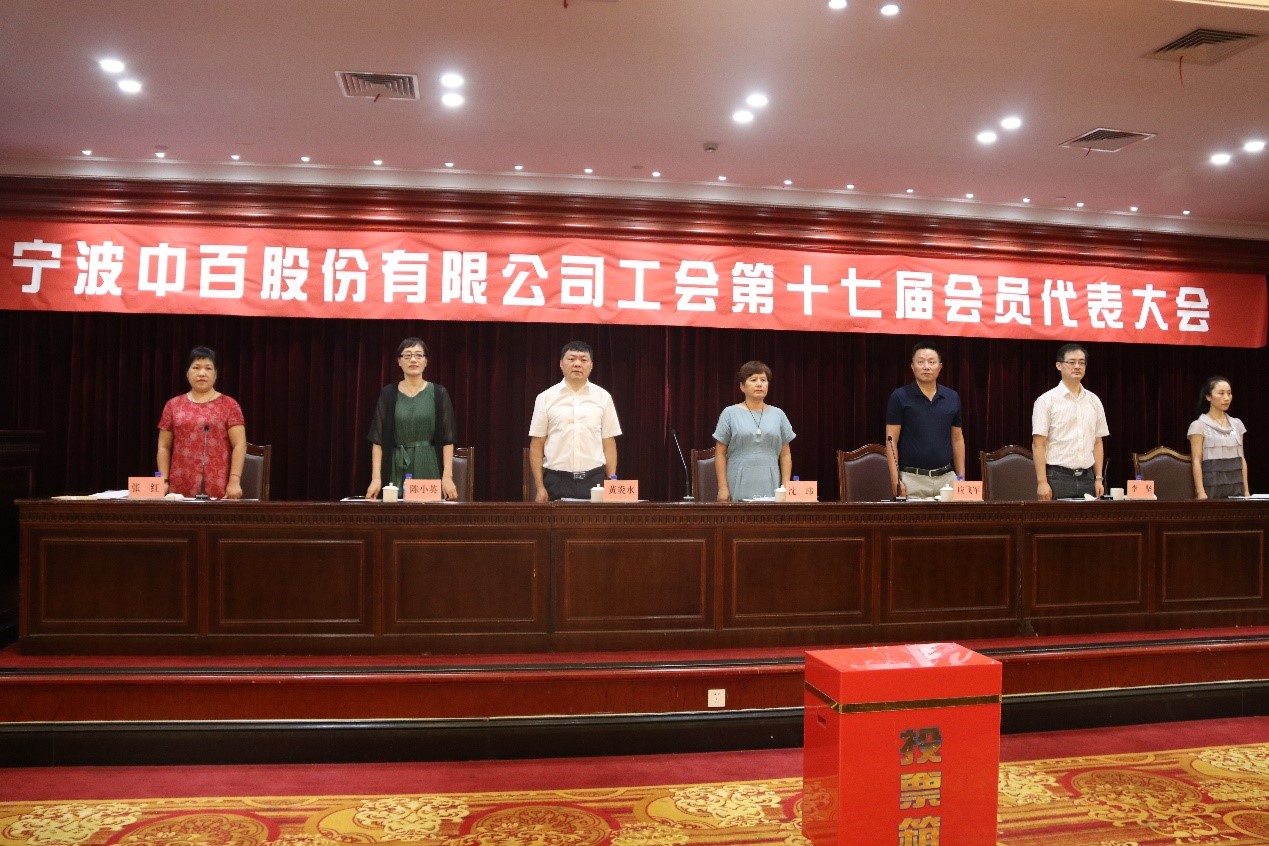 女人被躁的高潮嗷嗷叫