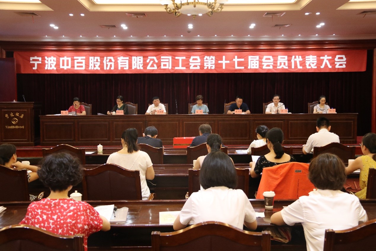 女人被躁的高潮嗷嗷叫