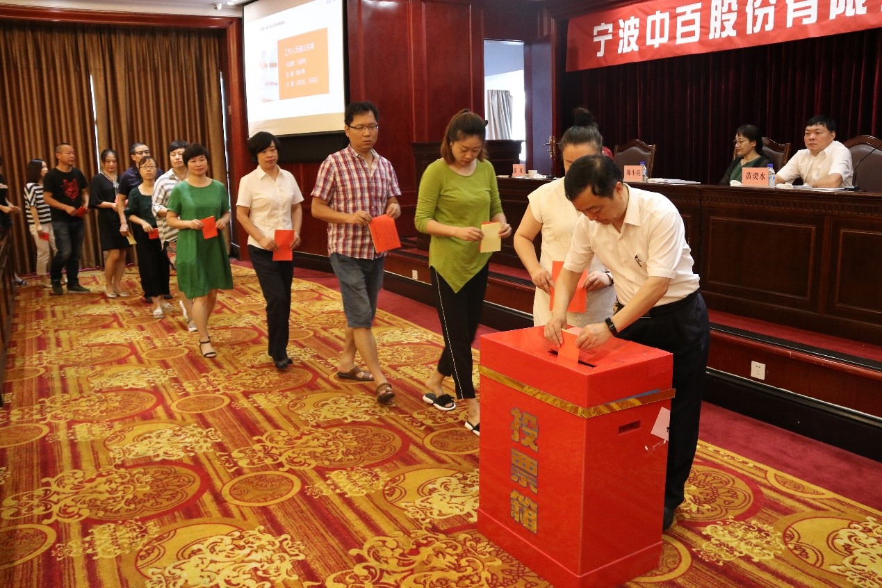 女人被躁的高潮嗷嗷叫