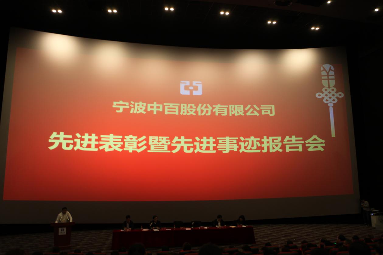 女人被躁的高潮嗷嗷叫