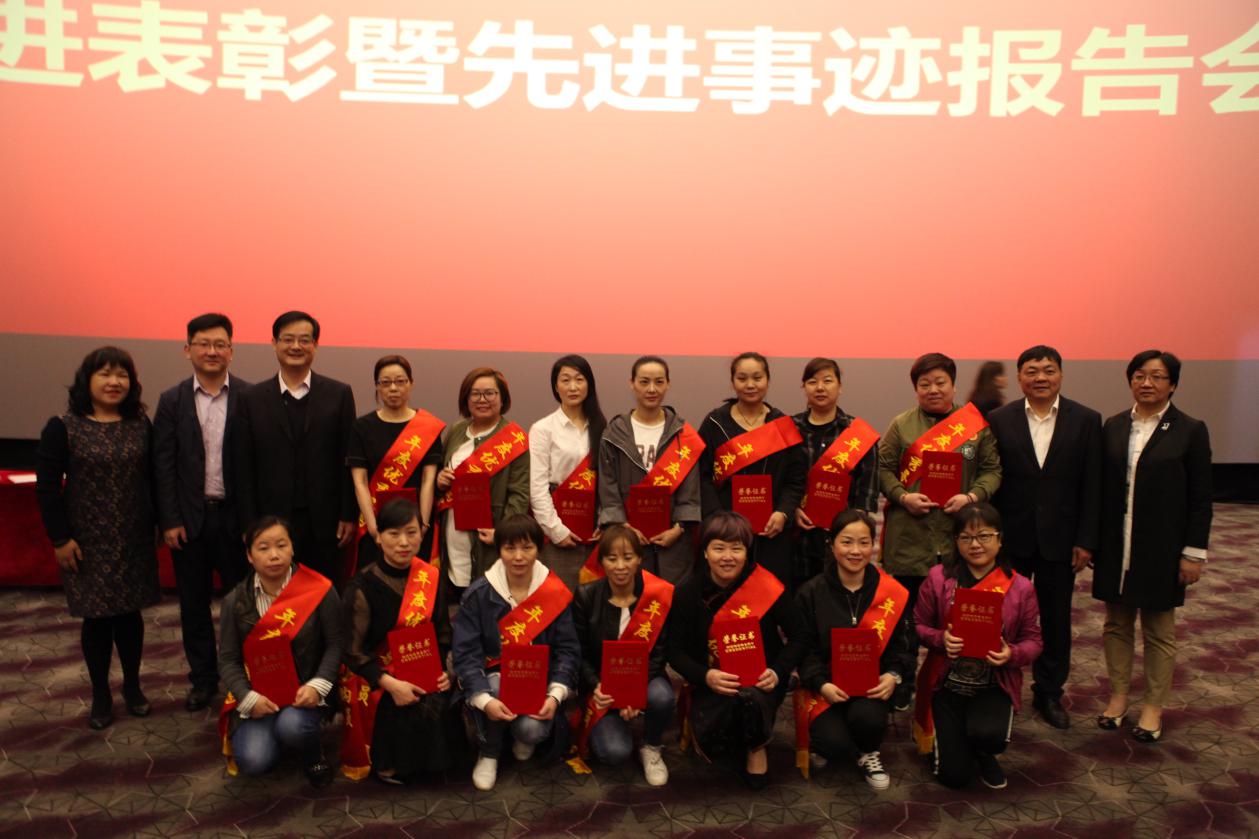 女人被躁的高潮嗷嗷叫