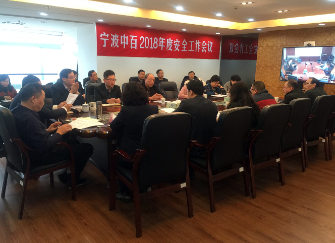 女人被躁的高潮嗷嗷叫