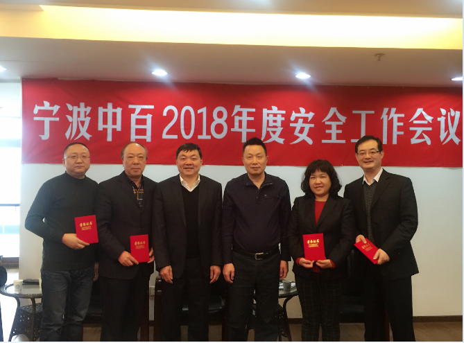 女人被躁的高潮嗷嗷叫