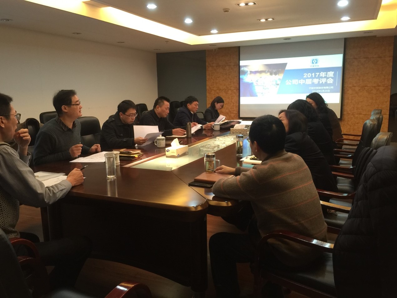 女人被躁的高潮嗷嗷叫