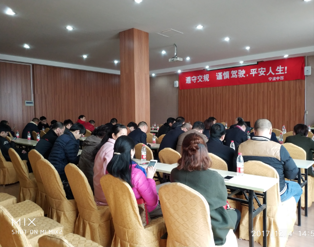 女人被躁的高潮嗷嗷叫