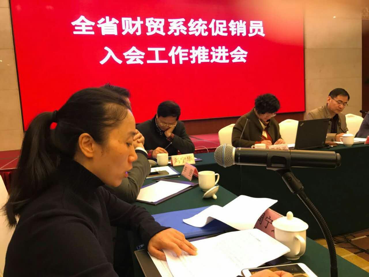 女人被躁的高潮嗷嗷叫