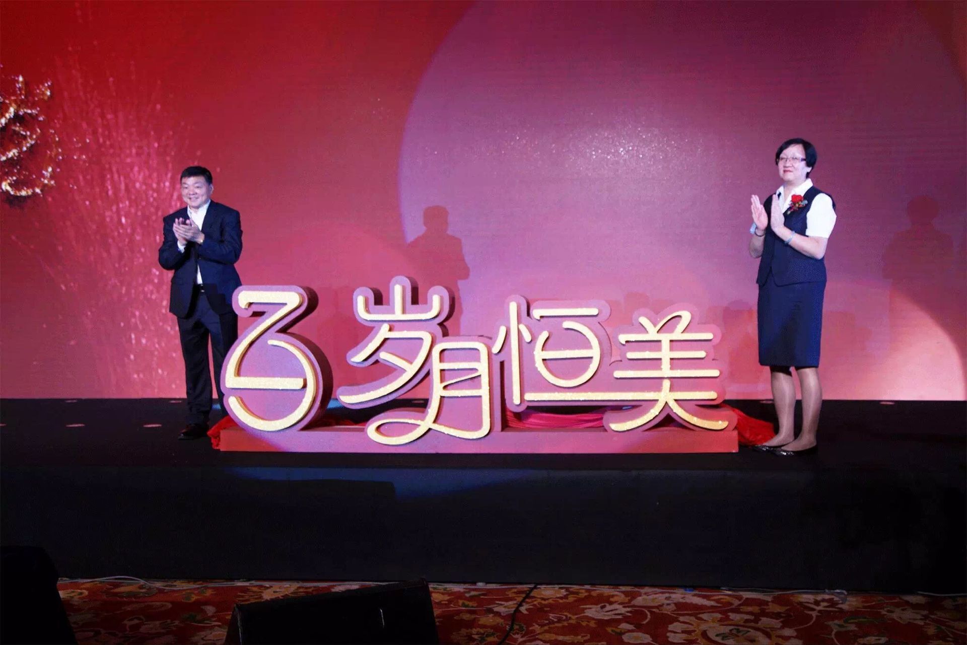 女人被躁的高潮嗷嗷叫