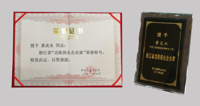 女人被躁的高潮嗷嗷叫