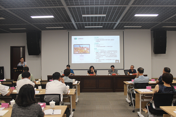 女人被躁的高潮嗷嗷叫