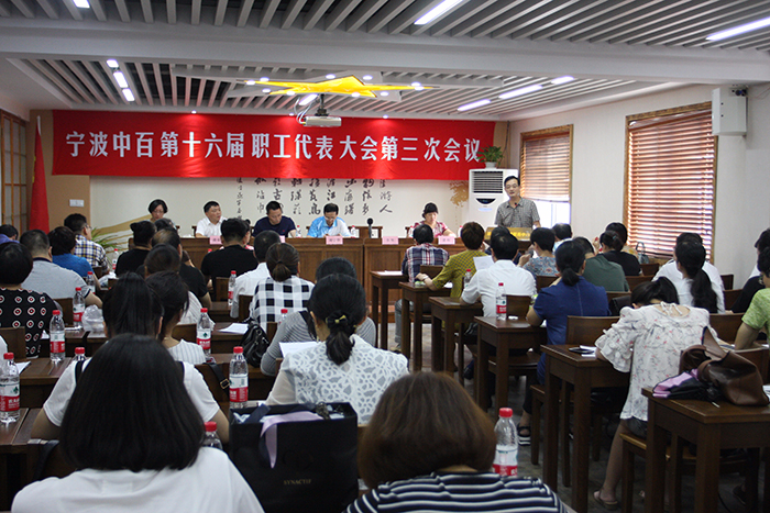 女人被躁的高潮嗷嗷叫