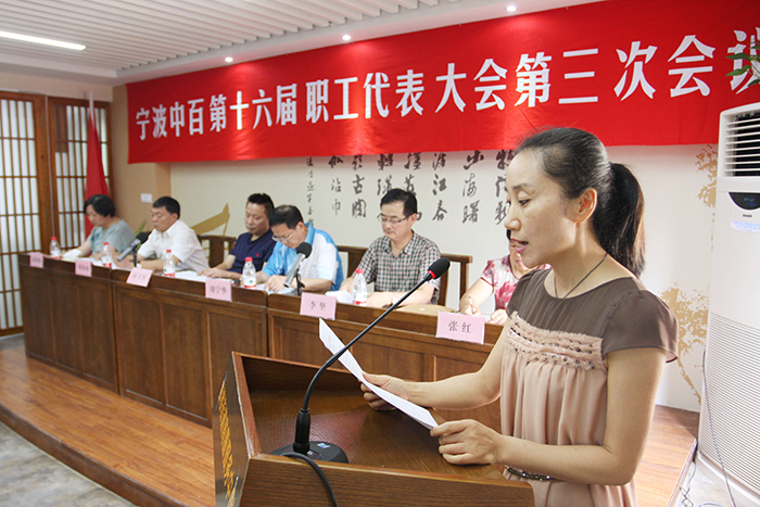 女人被躁的高潮嗷嗷叫