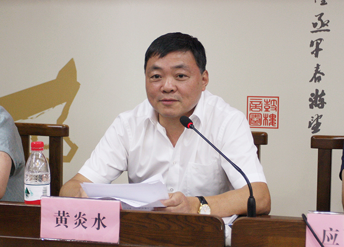 女人被躁的高潮嗷嗷叫